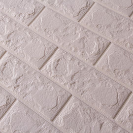 Self Adhesive Sound Insulation Foam آلومینیوم فویل پلی اتیلن ضخیم کاغذ دیواری Absorb