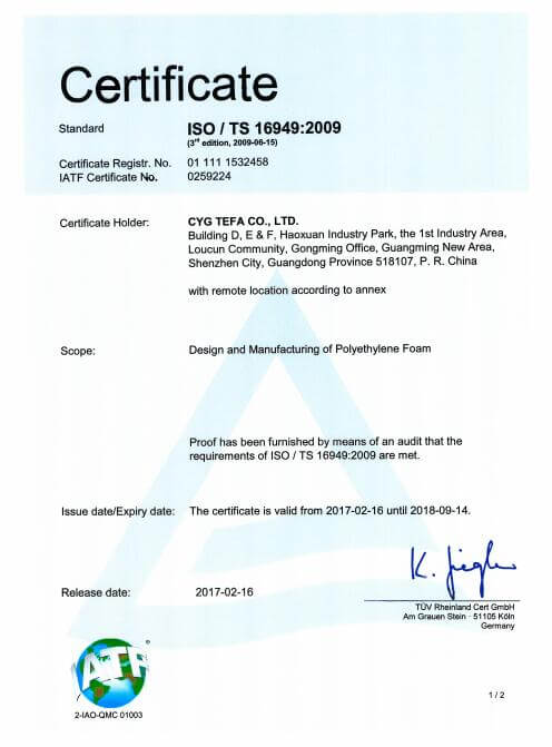 فوم پلیولفینی سلول بسته متصل به هم XPE / IXPE ورق عایق حرارتی برای ساخت و ساز و HVAC 24